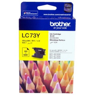 Brother LC73 Yellow High Yield Ink Cartridge